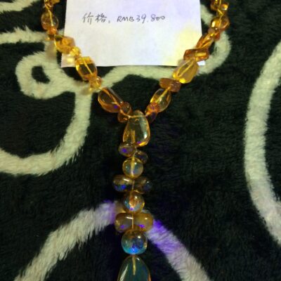 The Pendulum Necklace